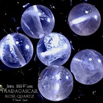 【宝石質・極透明✧別格産地!!】マダガスカルローズクォーツ・極上AAA＋ランク✧【宝石のような透明感と色彩✧ 全石キラキラ結晶とシラー入り!!】約9〜9.5ｍｍ珠【１石】セット【マダガスカル産!!✧】