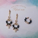 リカちゃん  アクセサリー