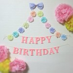 《再再…販》虹色ピンクプリンセスの誕生日 バースデーガーランド  セット 