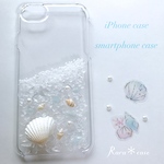 シェルと天然石のiPhoneケース♡シェル氷♡iPhone Android スマホケース