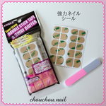 付け爪用両面テープ100pieces（10回分）