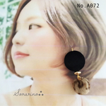 No.A072 ♥︎人気No.5♥︎♛︎ふんわり♥︎ フロッキー × ヒョウ柄ファーボールのお洒落ピアス