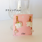 Miyuさんオーダー 樹脂ピアス 2点セット
