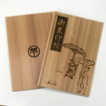 ちせん『木製御朱印帳』②