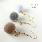 ふわふわミンクボールのピアス&イヤリング