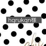 ＊hqrukqn様専用＊