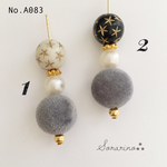 No.A083 お洒落✩︎⡱星柄 × グレーのフロッキーピアス