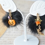 【送料無料】HappyHalloween  ミンクファー　イヤリング／ピアス