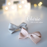 【グレー】new!グリッターラメリボン