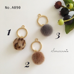 No.A090 ♥︎人気No.2♥︎ふわふわ❣︎ファーボール × リングピアス