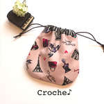ころりん巾着♪PARIS