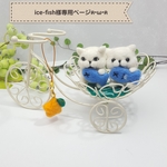 ice-fish様専用ページです♡