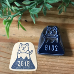 消しゴムはんこ  2017＊いぬ①