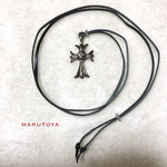 cross necklace