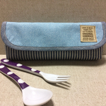  カトラリーケース(アッシュブルー)