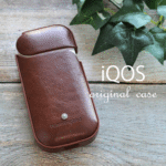 iQOS☆アイコス☆PUレザー☆フルカバーケース☆ブラウン☆コンチョ