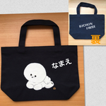 ビション