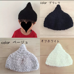 カラバリ3色ふわもこどんぐり帽子