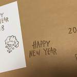 【送料無料】2018年版☆年賀状セット