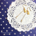  mini♡小さな星とクリスタルのピアス❁イヤリング♡