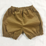 ゆったりかぼちゃパンツ 80
