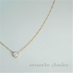 【送料無料♪】小さくても美しい。キュービックジルコニアのネックレス