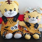 3点set☆しまじろう はなちゃん size リバーシブル