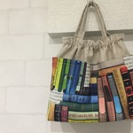 バッグインバッグ*book おむつポーチ