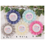 ふわふわオーガンジーのマタニティロゼット