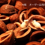 H様専用ページ