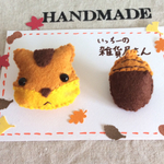 🍂🐿リスとどんぐりのフェルトブローチ🐿🍂