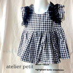 【sale】肩チュールフリルギンガムチェックチェックワンピース90cm