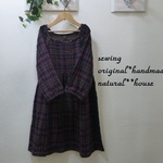 natural*(L)Wガーゼチェック７分袖ワンピース
