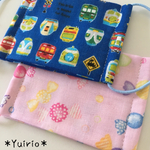 ＊Yuirio＊セットマスク
