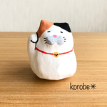 張り子  招き猫
