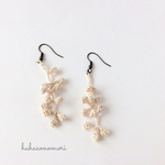レース糸♡手編みのピアス ベージュ