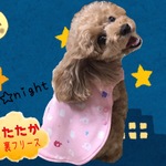 暖かぱっちん♪うちの子パジャマ（ピンク）