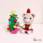🎄クリスマスベア🐻 女の子