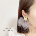 全5色ハート♡×フェザーファーキャッチpierce
