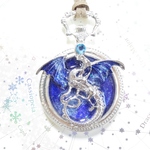☆蒼龍ー。