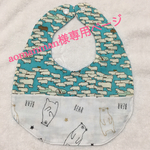 aomanman様専用ページです(*´∀｀*)