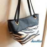 ゼブラ★バイカラーbag