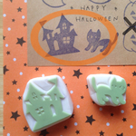 ハロウィン 消しゴムはんこ2点セット