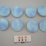 空色くるみボタン