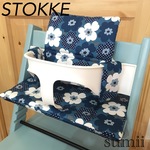 ♢ストッケ トリップトラップ ベビークッション　ネイビー花柄♢