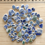 天然シー陶器62