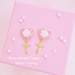 １点限定♡Rose Heart Cross pierce/earring