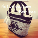 ネイティブ柄☆ニットバッグ