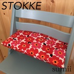 ♢ストッケ トリップトラップ クッションのみ 赤花柄♢