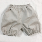 ゆったり かぼちゃパンツ 80